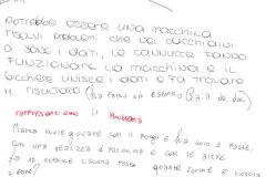 Alice_Sere_simo2
